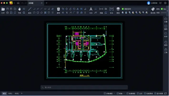 FoxCAD macOS screenshot